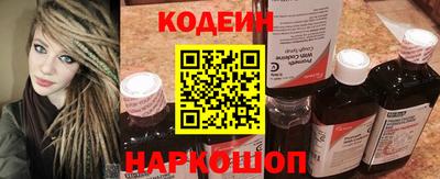 mix Малгобек