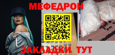 a pvp Малоярославец