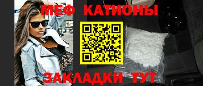 mix Малгобек
