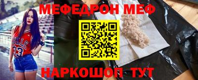 mix Малгобек