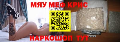 a pvp Малоярославец
