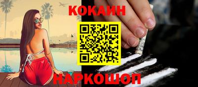 mix Малгобек