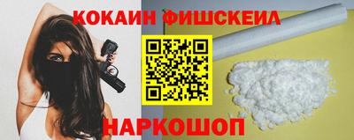 mix Малгобек