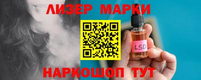 mix Малгобек