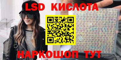 a pvp Малоярославец