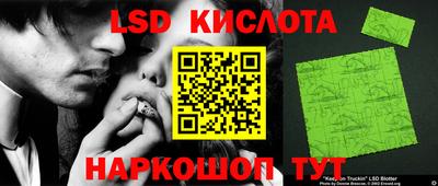 мефедрон Мариинск