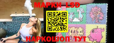 мефедрон Мариинск