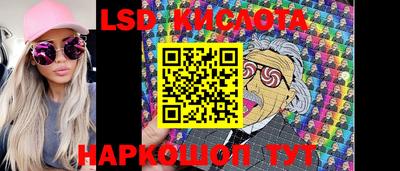 a pvp Малоярославец