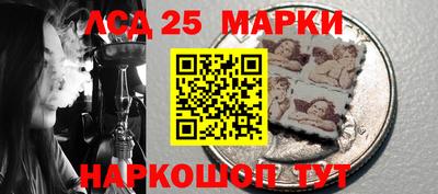 mix Малгобек