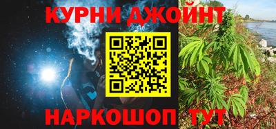 mix Малгобек