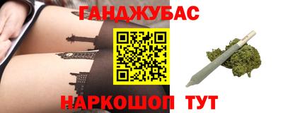 mix Малгобек