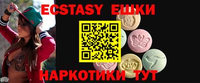 mix Малгобек