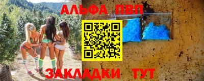 mix Малгобек