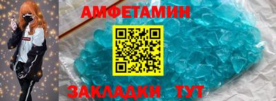 mix Малгобек