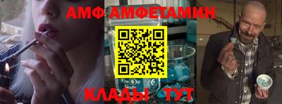 mix Малгобек