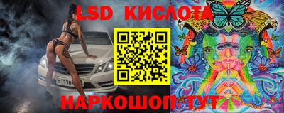 a pvp Малоярославец