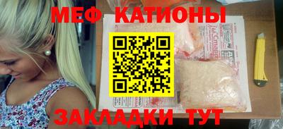 a pvp Малоярославец