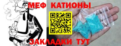 mix Малгобек