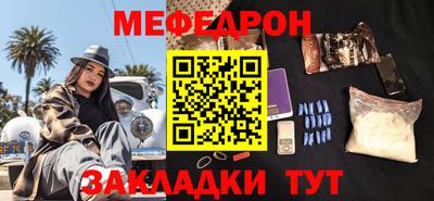 mix Малгобек