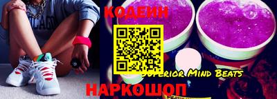 a pvp Малоярославец