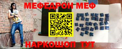 mix Малгобек
